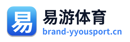 易游体育